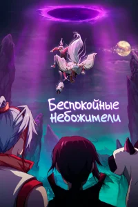 Инкубационный дневник 4