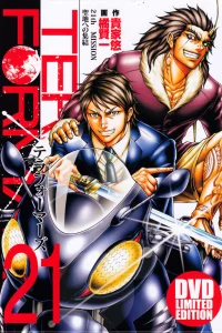 Терраформирование OVA 2